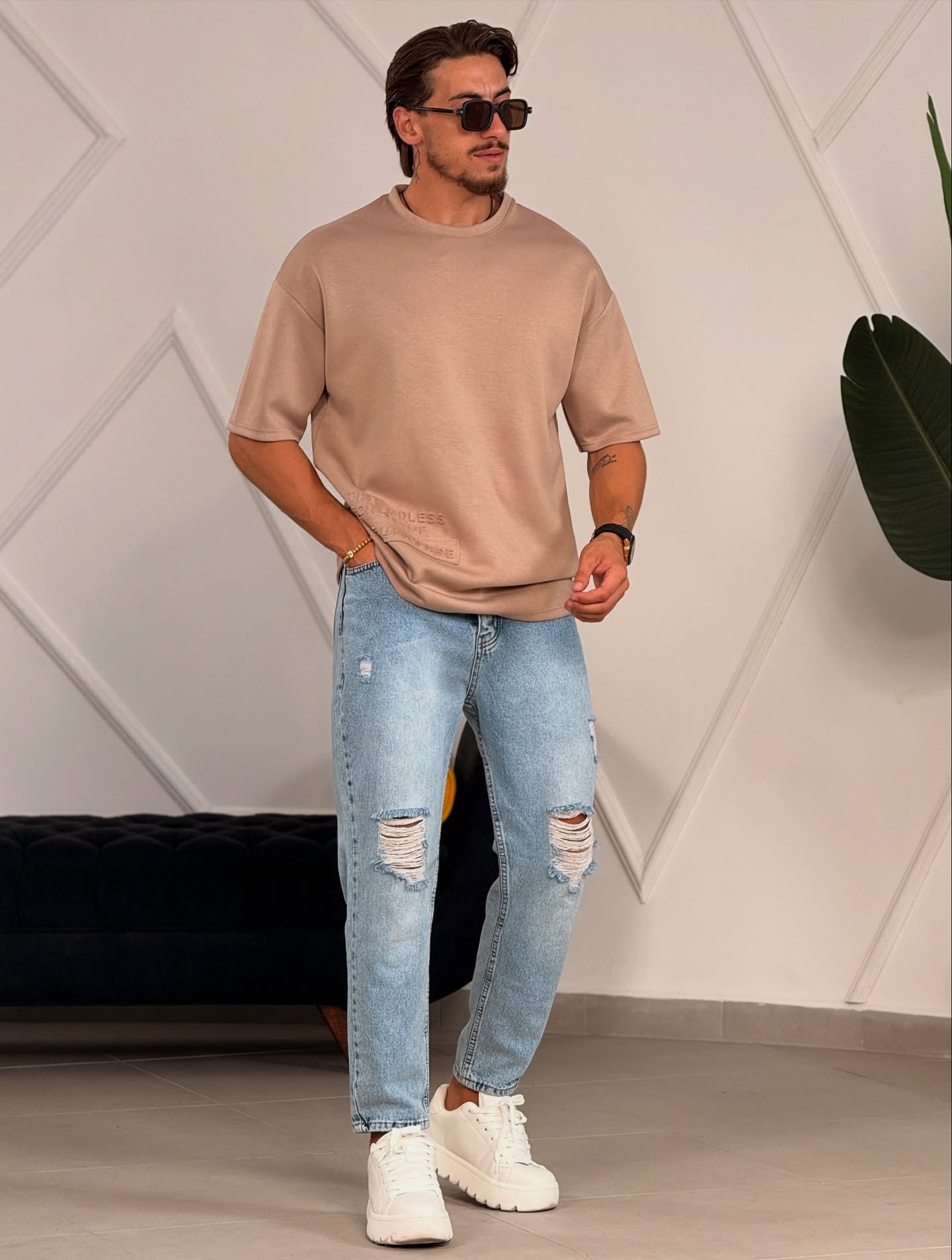 Beige Oversize T-Shirt